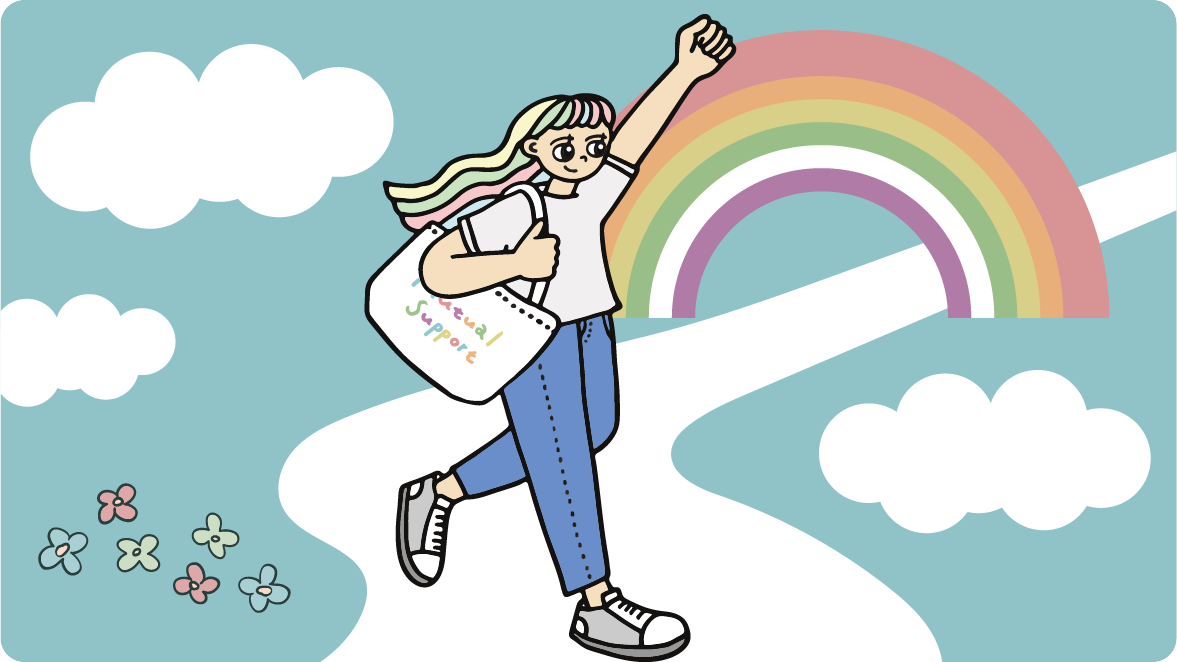 さわやか鯖江ボランティア虹イメージ画像