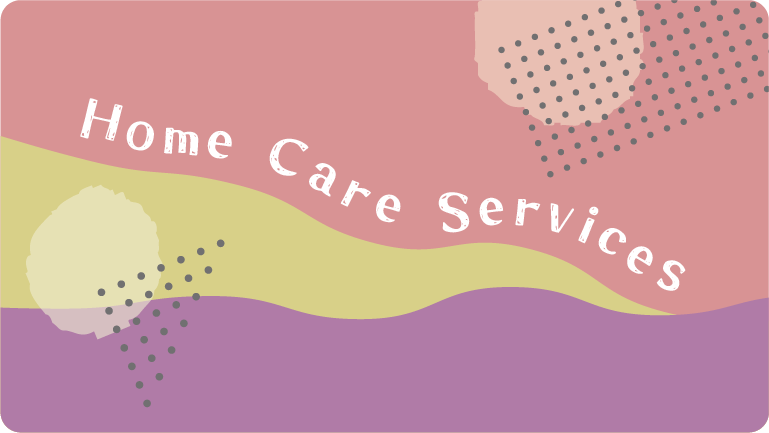 さわやか鯖江ボランティア虹の訪問介護イメージ