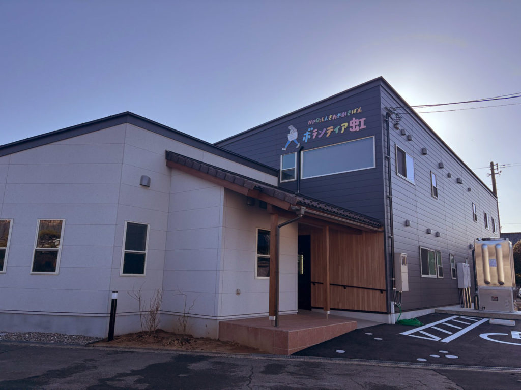 NPO法人さわやかさばえボランティア虹　新事務所 (訪問介護、小規模多機能居宅介護)