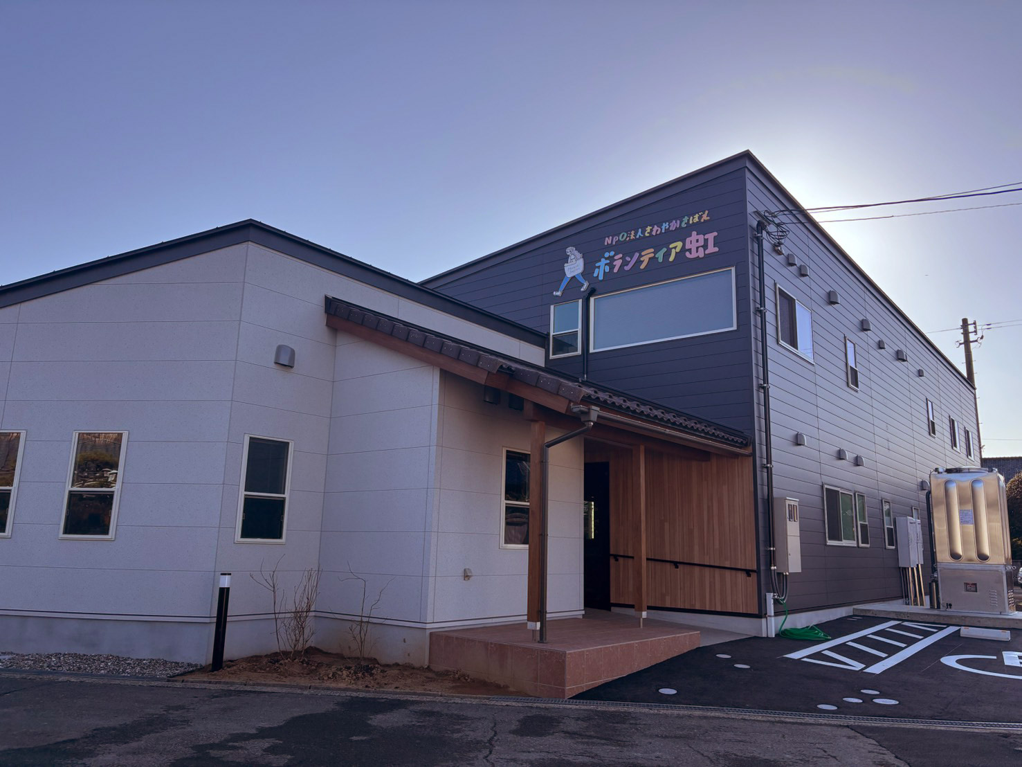 webサイトリニューアルしました！